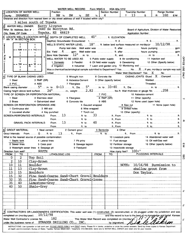 scan of WWC5--if missing then scan not yet transferred