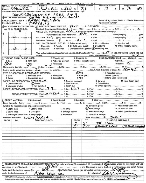 scan of WWC5--if missing then scan not yet transferred