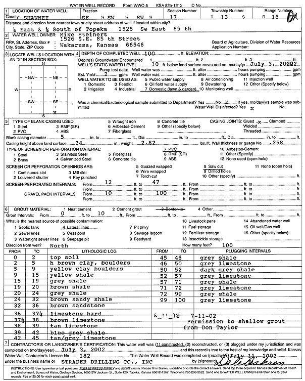 scan of WWC5--if missing then scan not yet transferred