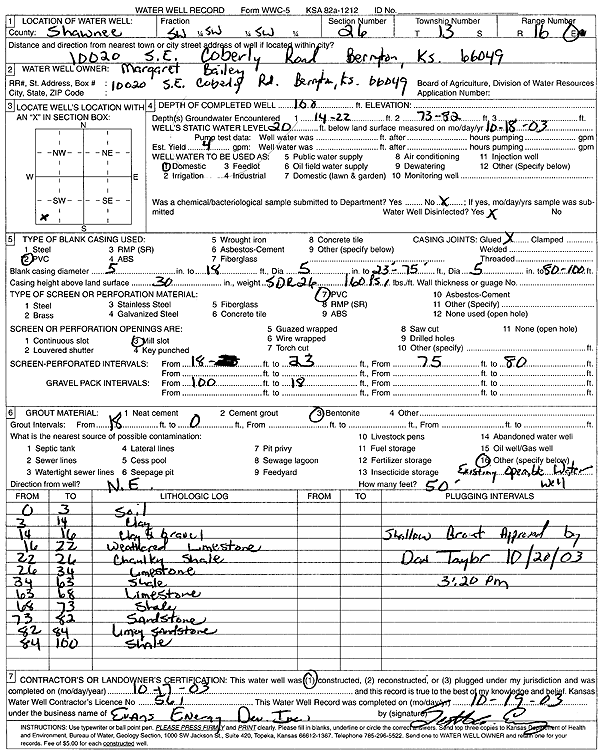 scan of WWC5--if missing then scan not yet transferred