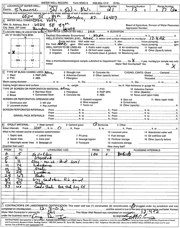 scan of WWC5--if missing then scan not yet transferred