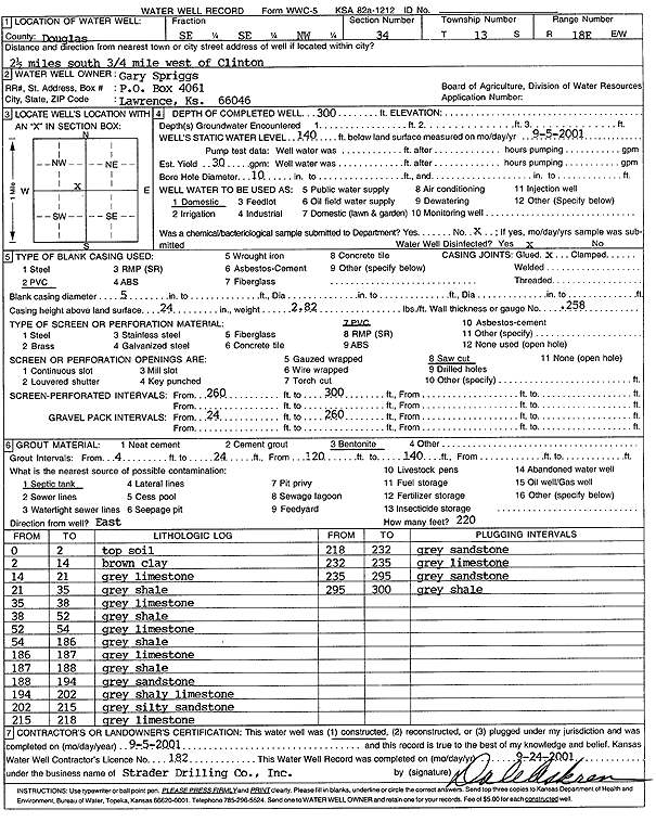 scan of WWC5--if missing then scan not yet transferred