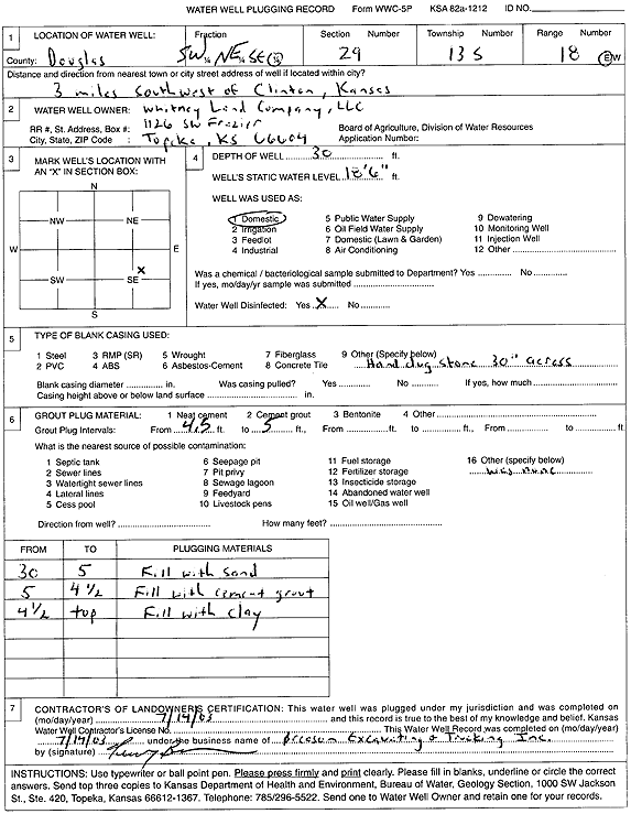 scan of WWC5--if missing then scan not yet transferred