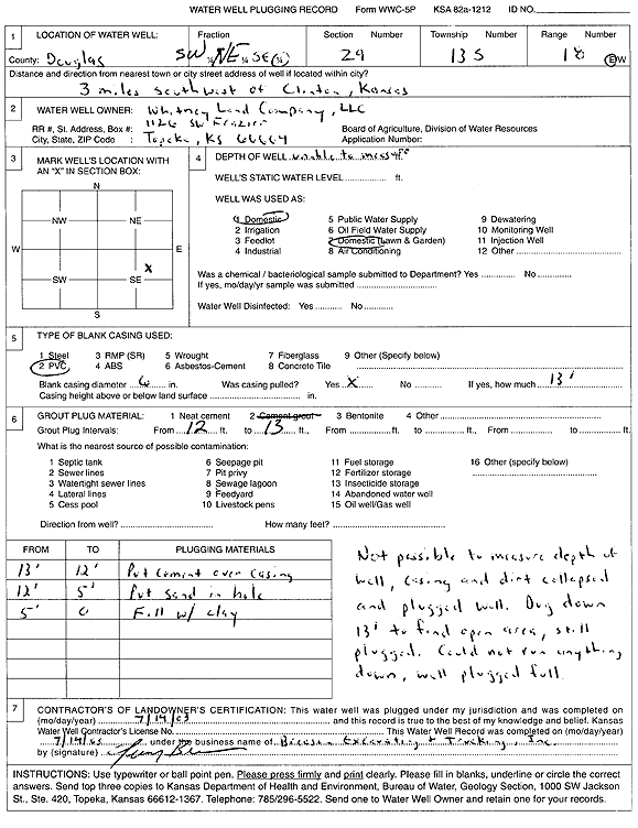 scan of WWC5--if missing then scan not yet transferred