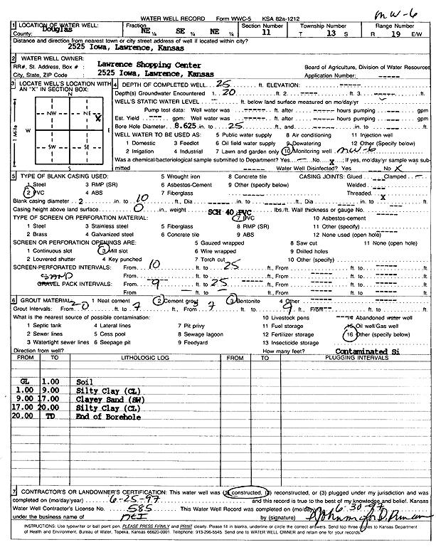 scan of WWC5--if missing then scan not yet transferred