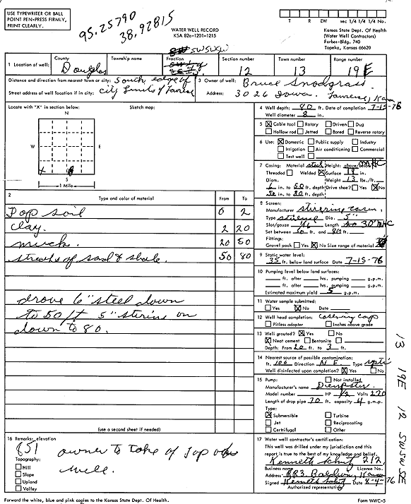 scan of WWC5--if missing then scan not yet transferred