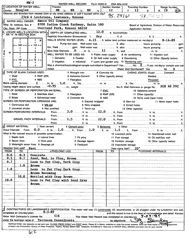 scan of WWC5--if missing then scan not yet transferred