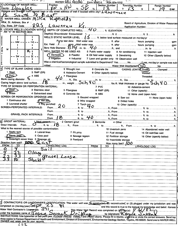 scan of WWC5--if missing then scan not yet transferred