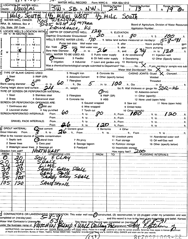 scan of WWC5--if missing then scan not yet transferred