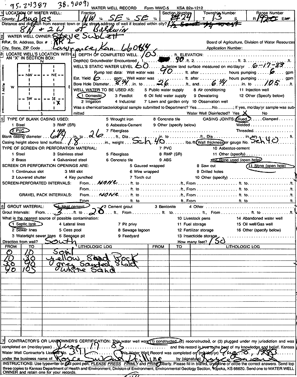 scan of WWC5--if missing then scan not yet transferred