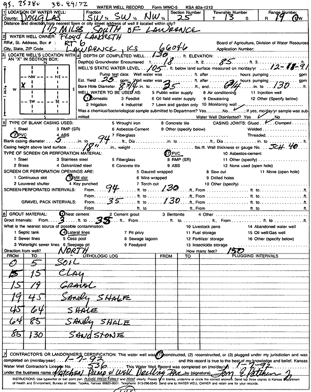 scan of WWC5--if missing then scan not yet transferred