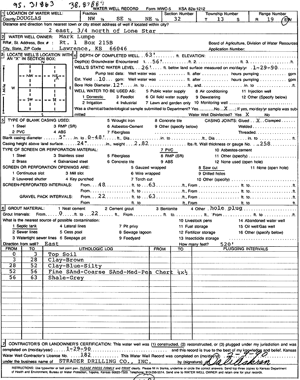 scan of WWC5--if missing then scan not yet transferred