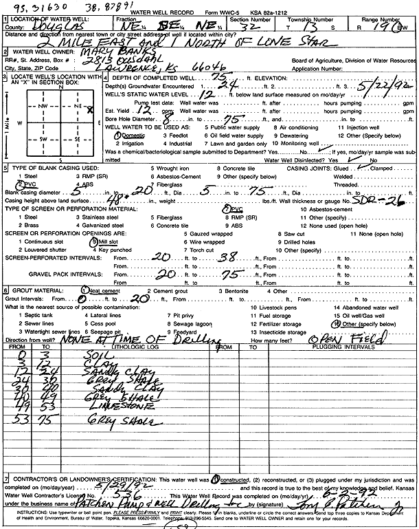 scan of WWC5--if missing then scan not yet transferred