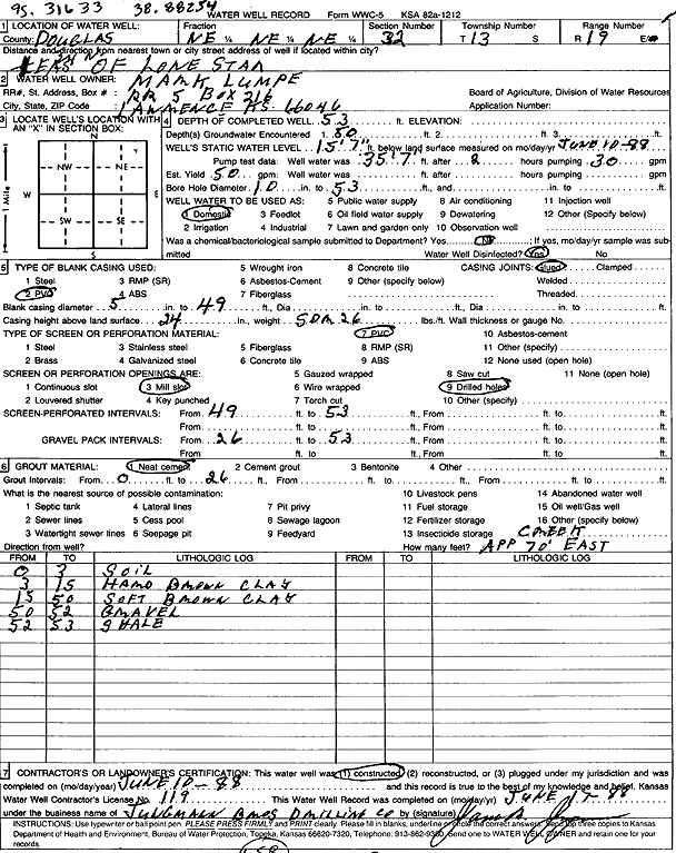 scan of WWC5--if missing then scan not yet transferred