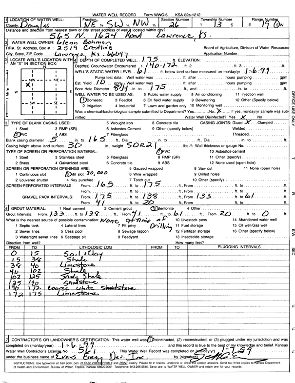 scan of WWC5--if missing then scan not yet transferred