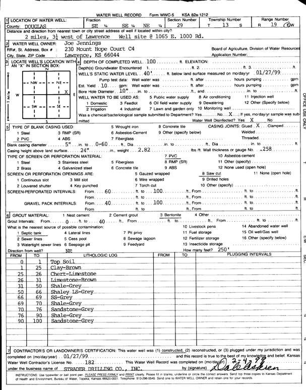 scan of WWC5--if missing then scan not yet transferred