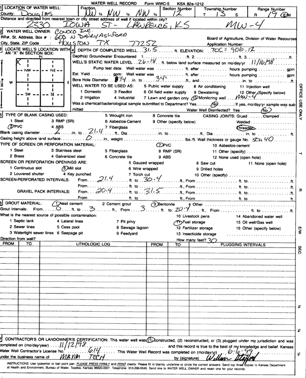 scan of WWC5--if missing then scan not yet transferred