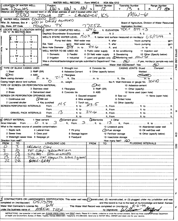 scan of WWC5--if missing then scan not yet transferred