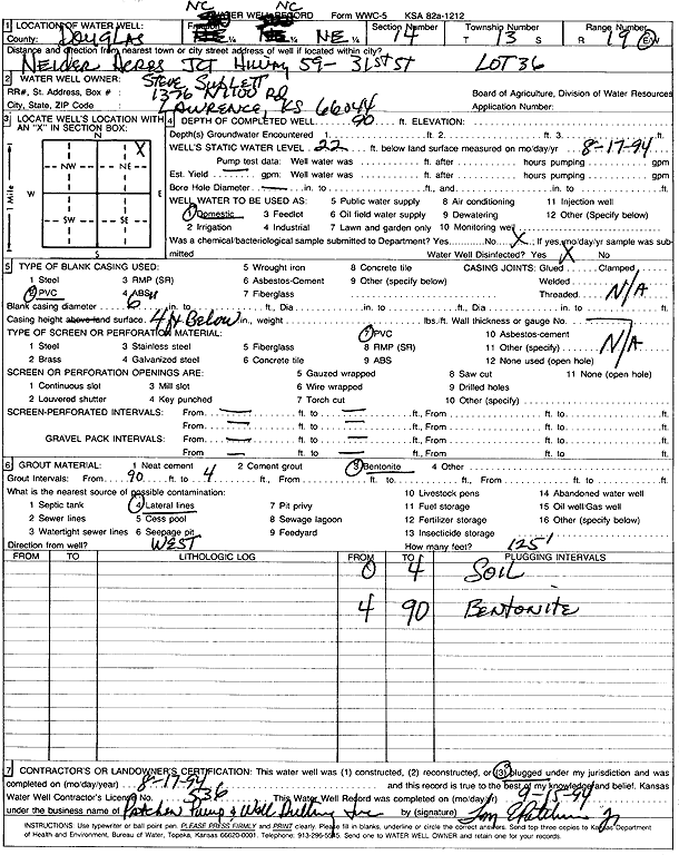 scan of WWC5--if missing then scan not yet transferred