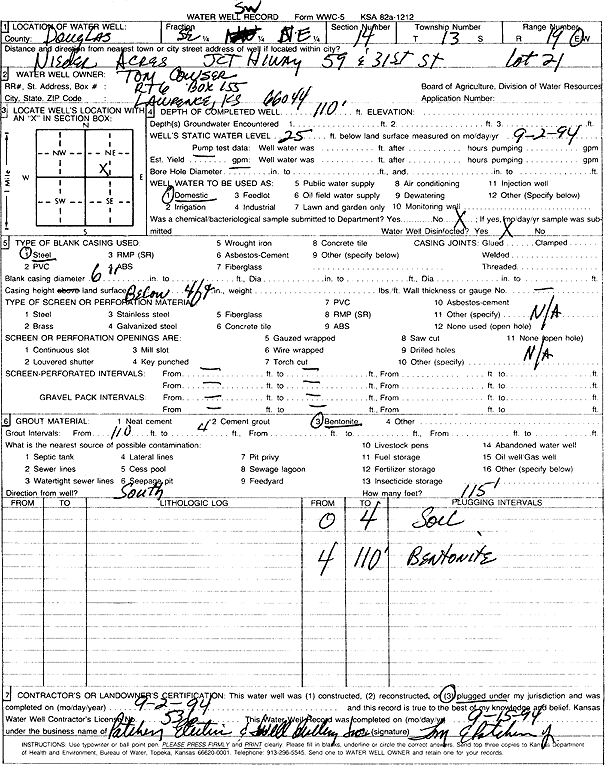 scan of WWC5--if missing then scan not yet transferred