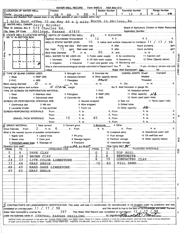 scan of WWC5--if missing then scan not yet transferred