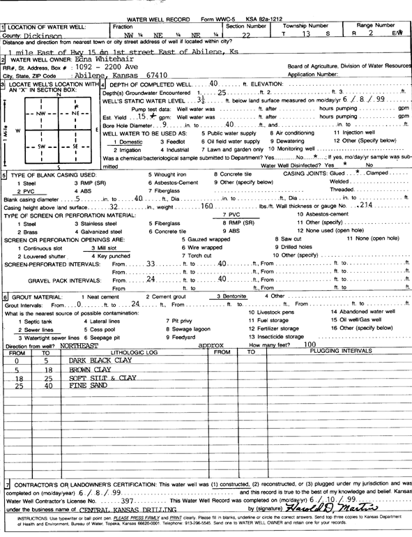 scan of WWC5--if missing then scan not yet transferred