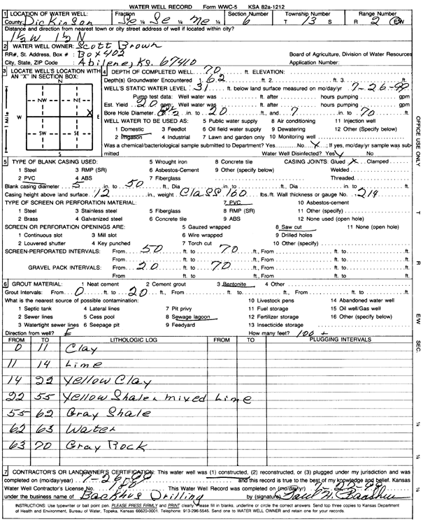 scan of WWC5--if missing then scan not yet transferred