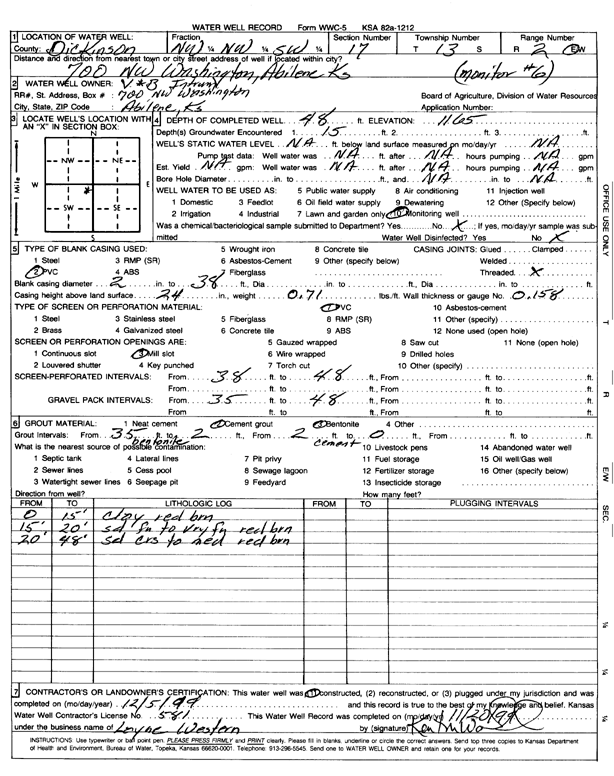 scan of WWC5--if missing then scan not yet transferred