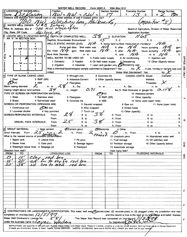 scan of WWC5--if missing then scan not yet transferred