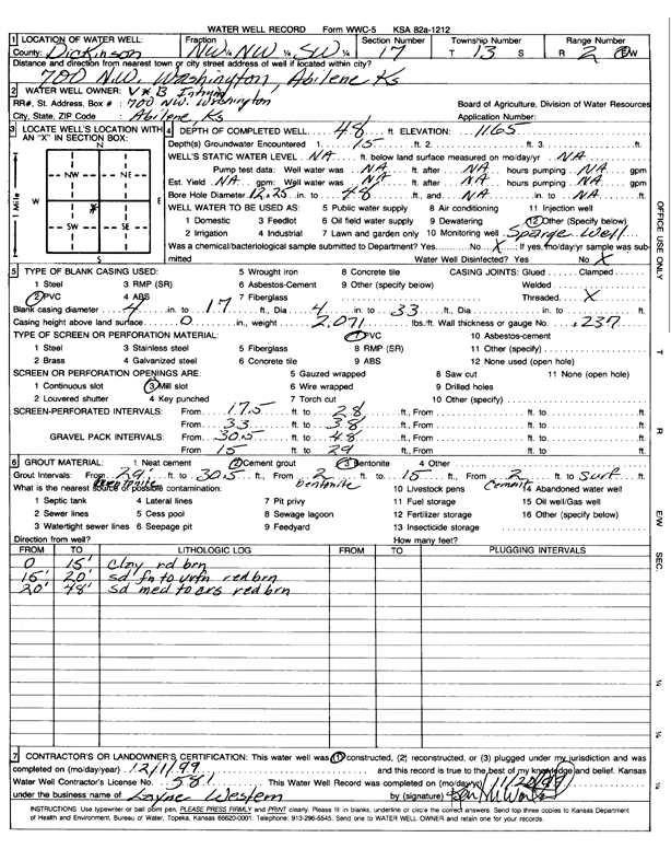 scan of WWC5--if missing then scan not yet transferred