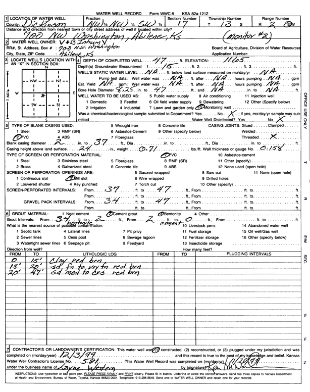 scan of WWC5--if missing then scan not yet transferred