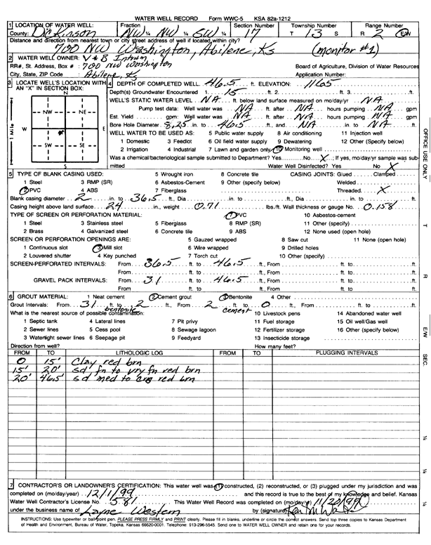 scan of WWC5--if missing then scan not yet transferred