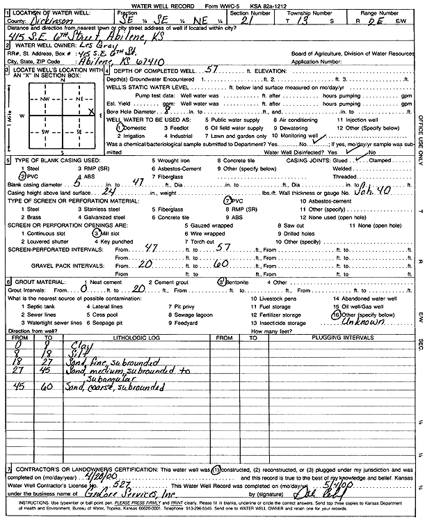 scan of WWC5--if missing then scan not yet transferred