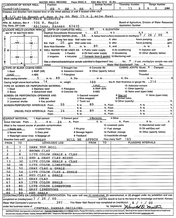 scan of WWC5--if missing then scan not yet transferred