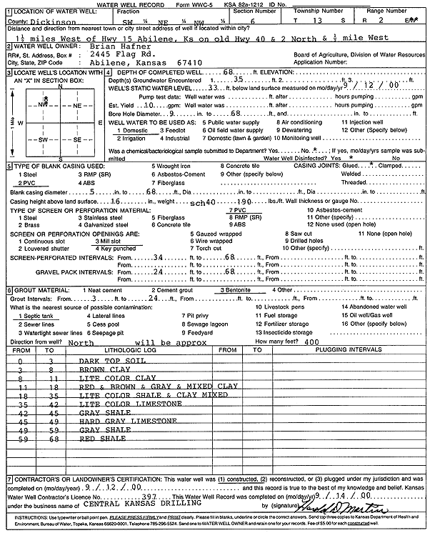 scan of WWC5--if missing then scan not yet transferred