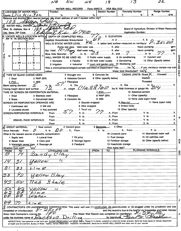 scan of WWC5--if missing then scan not yet transferred