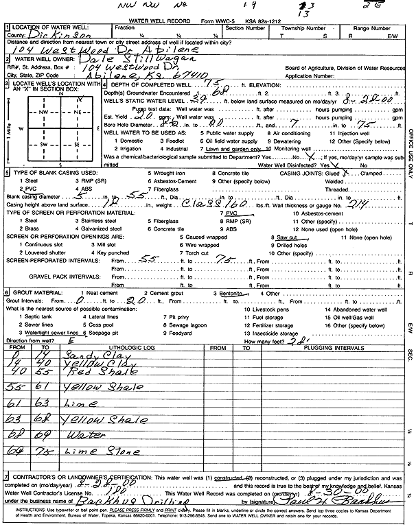 scan of WWC5--if missing then scan not yet transferred