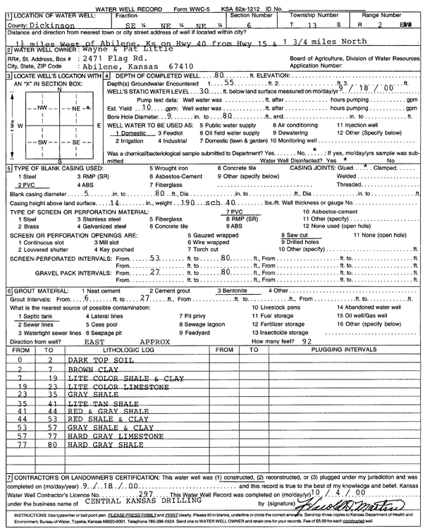 scan of WWC5--if missing then scan not yet transferred