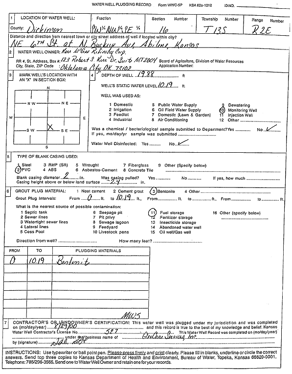 scan of WWC5--if missing then scan not yet transferred