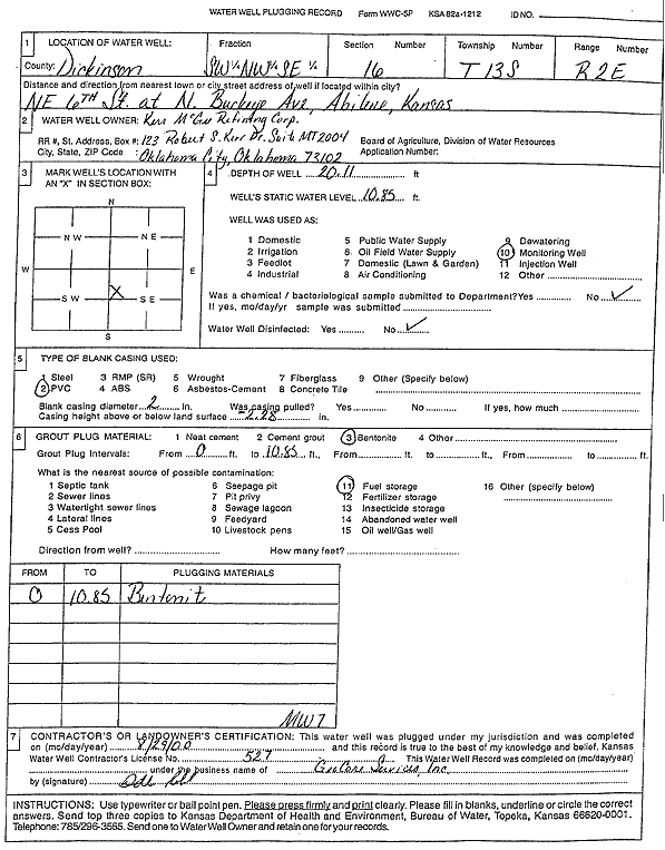 scan of WWC5--if missing then scan not yet transferred