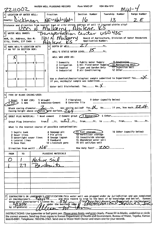 scan of WWC5--if missing then scan not yet transferred