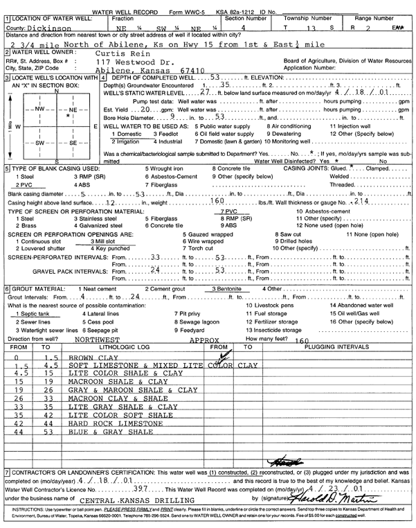 scan of WWC5--if missing then scan not yet transferred