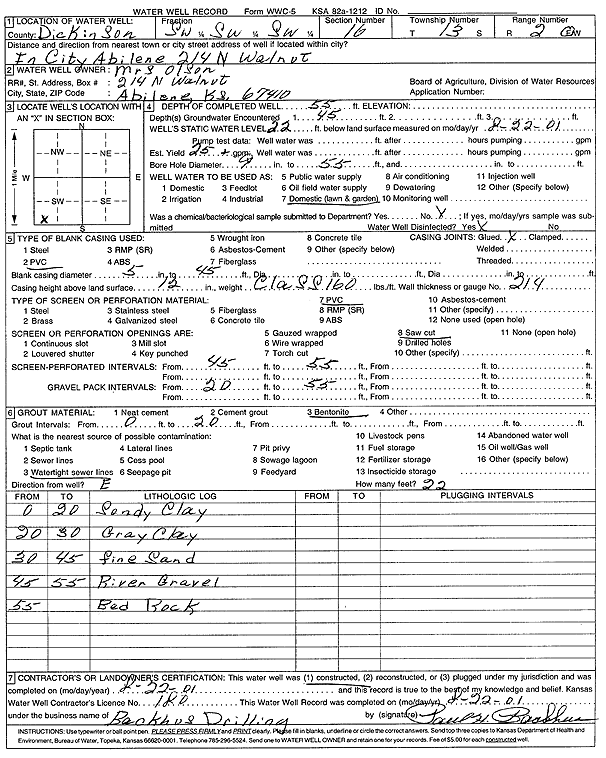 scan of WWC5--if missing then scan not yet transferred