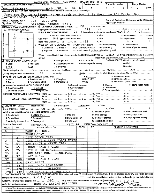 scan of WWC5--if missing then scan not yet transferred