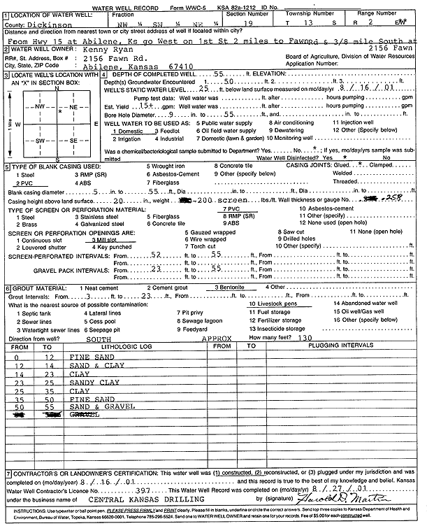 scan of WWC5--if missing then scan not yet transferred