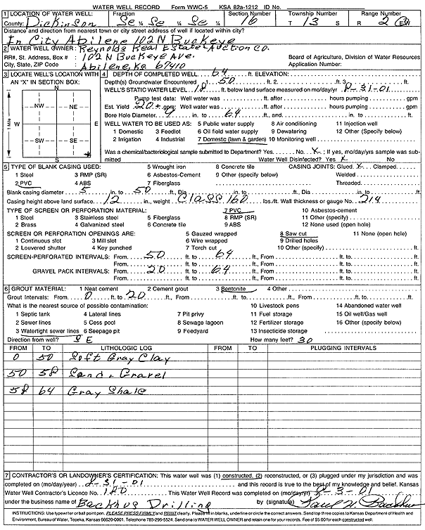 scan of WWC5--if missing then scan not yet transferred