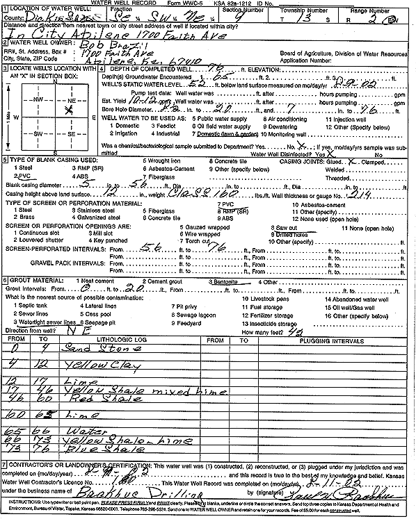 scan of WWC5--if missing then scan not yet transferred