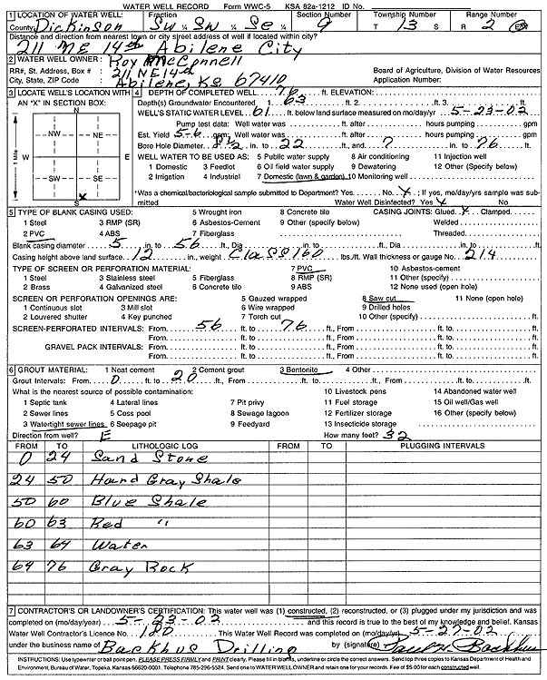 scan of WWC5--if missing then scan not yet transferred