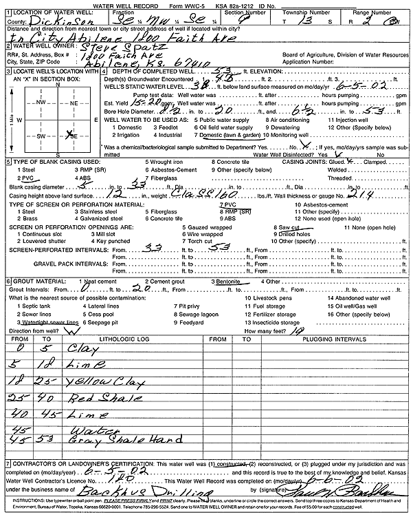 scan of WWC5--if missing then scan not yet transferred