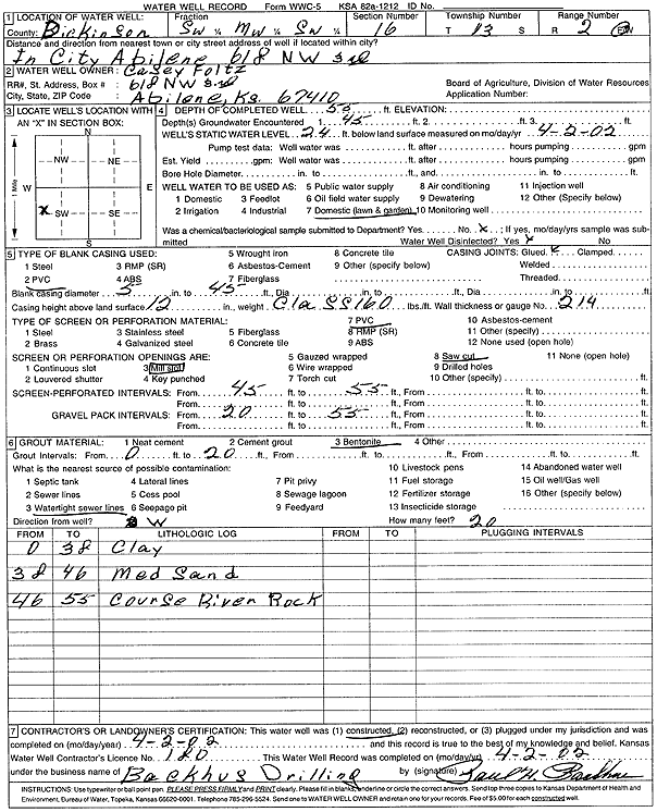 scan of WWC5--if missing then scan not yet transferred